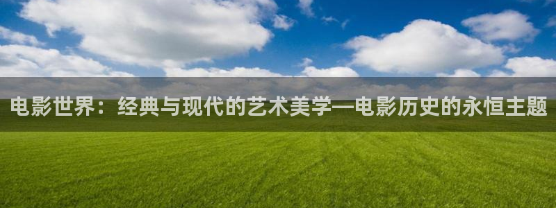 西瓜天狼影院