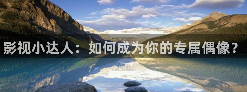西瓜影片