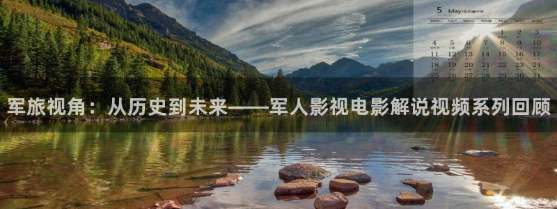 百岁之好一言为定电视剧免费观看西瓜