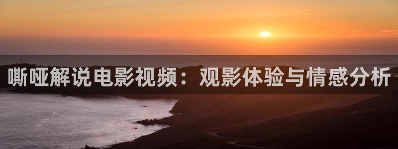 那年八岁免费观看西瓜