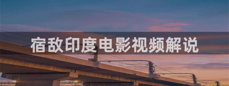 西瓜里