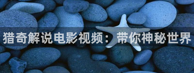 完美关系免费观看西瓜