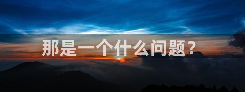百岁之好一言为定电视剧免费观看全集西瓜