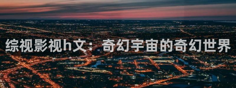 西瓜影院伦理影片