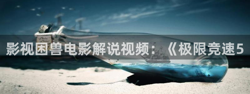 西瓜江苏东台