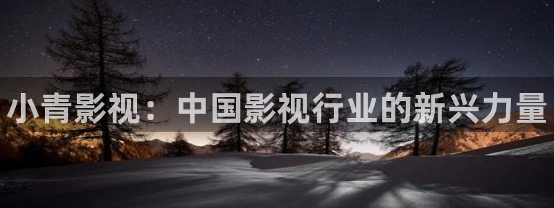 青年医生电视剧西瓜影院