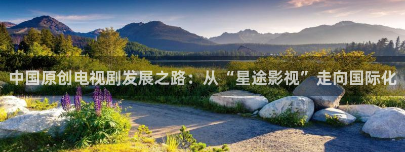 西瓜湖北