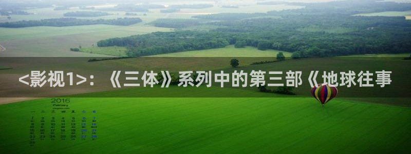 电影免费观看 西瓜