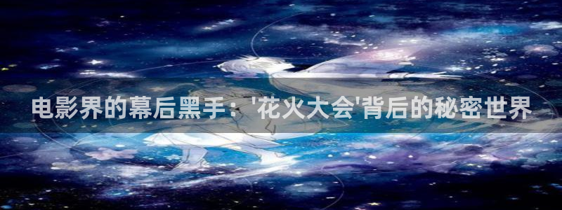 影院西瓜