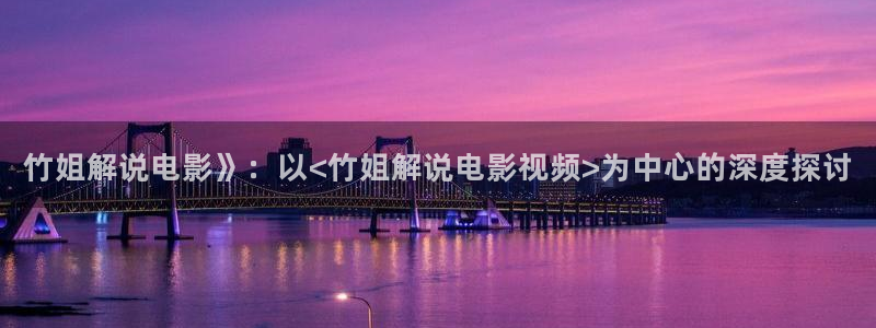 西瓜糖心