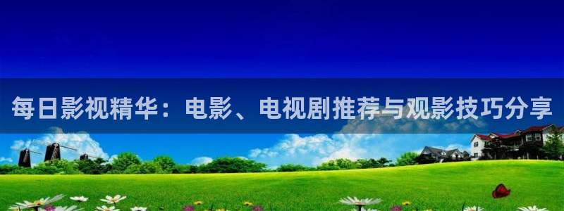 西瓜电影如何下载