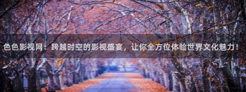 卧底归来二免费观看西瓜