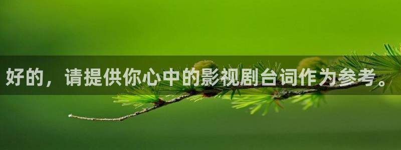 闪亮的西瓜免费观看完整版