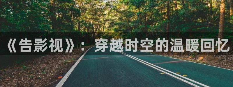 西瓜免费视
