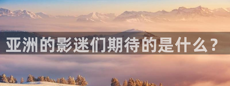 不可能完成的任务电视剧免费观看西瓜