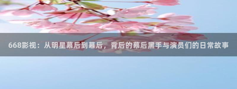 光棍影院西瓜影院