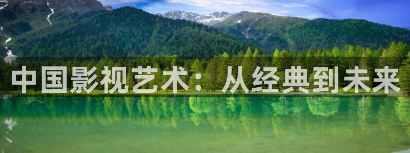 西瓜高清免费观看