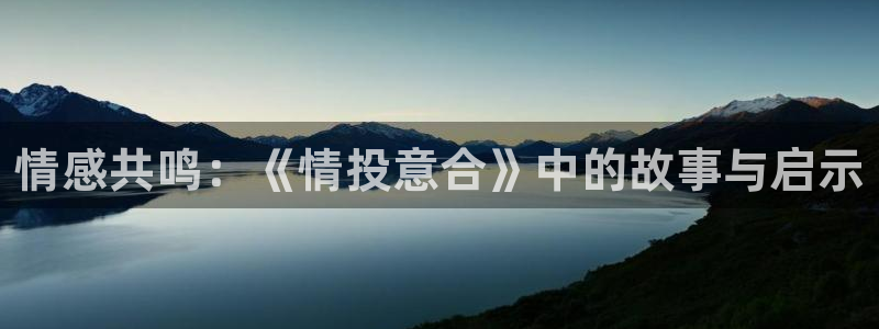 电影院西瓜