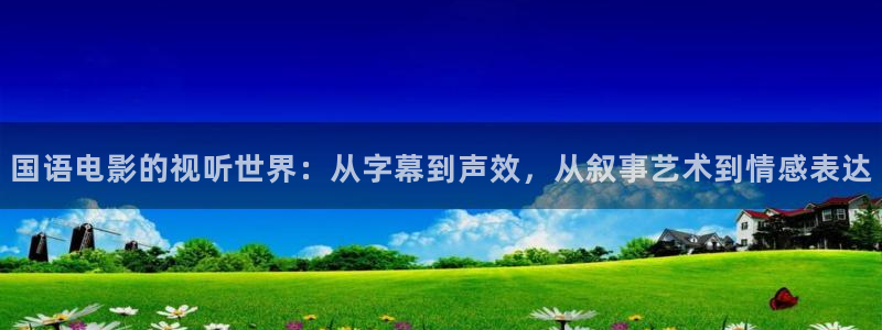 西瓜电影在线观看免费版