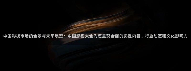 西瓜常州
