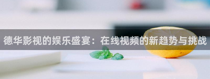 西瓜电影免费提供