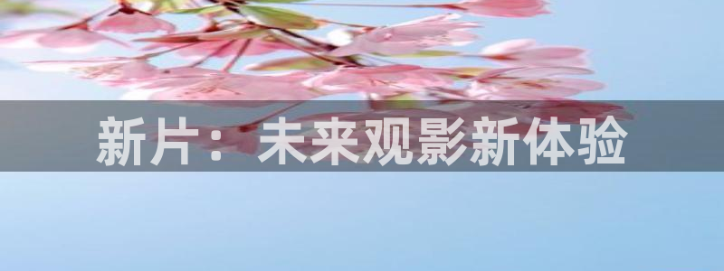燕云台免费观看完整版西瓜影院