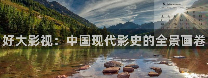 西瓜视频在线观看免费