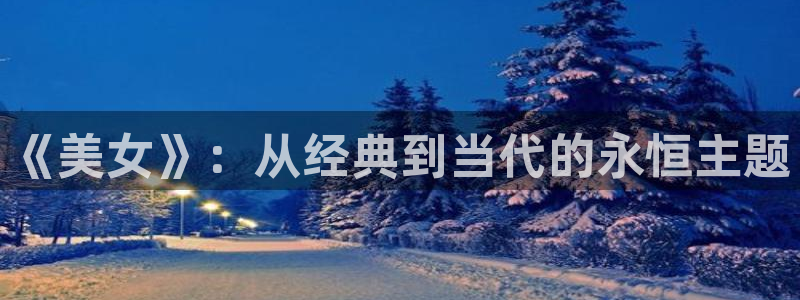在线西瓜