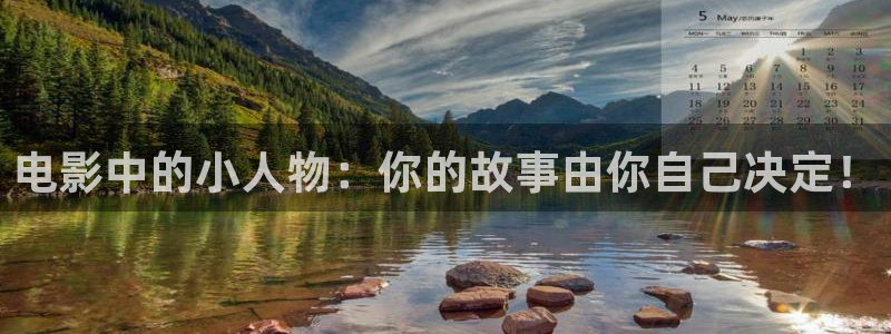 大兴西瓜