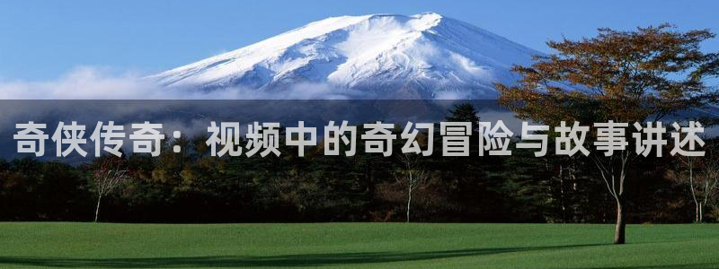 苏州西瓜