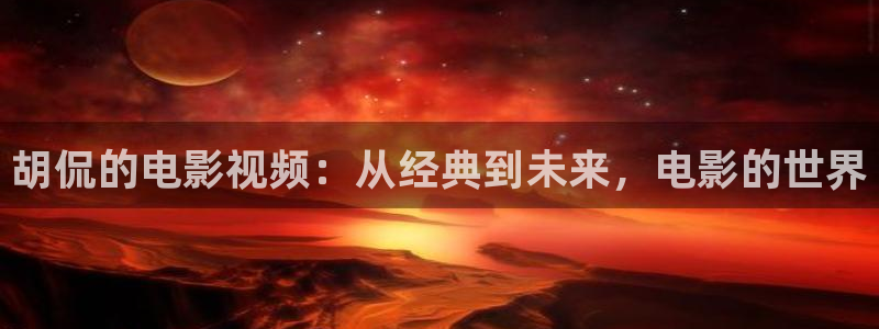 西瓜影院狂飙电视剧全集免费播放