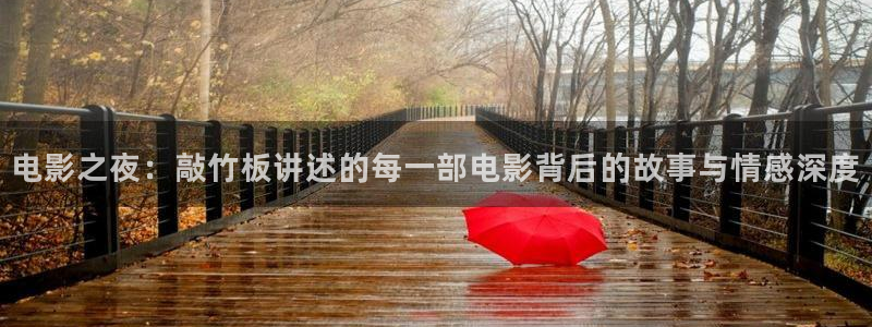 凤唳九天免费观看全集完整版西瓜