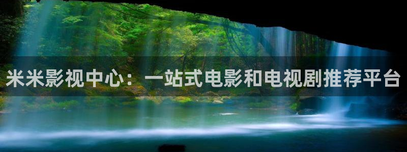 西瓜视频大全免费