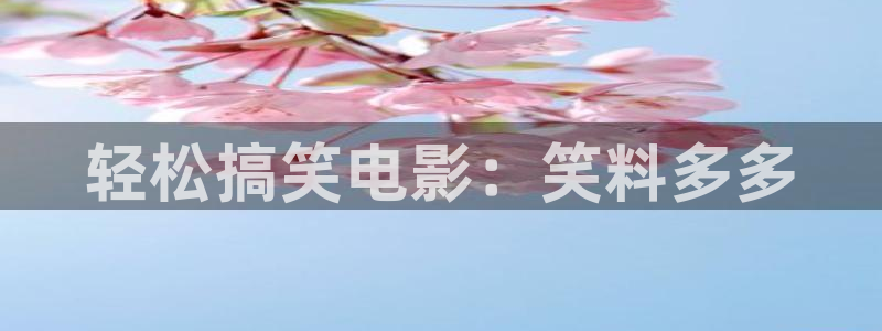 长安少年行在线观看免费西瓜