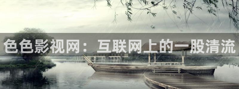 何以笙箫默西瓜影院
