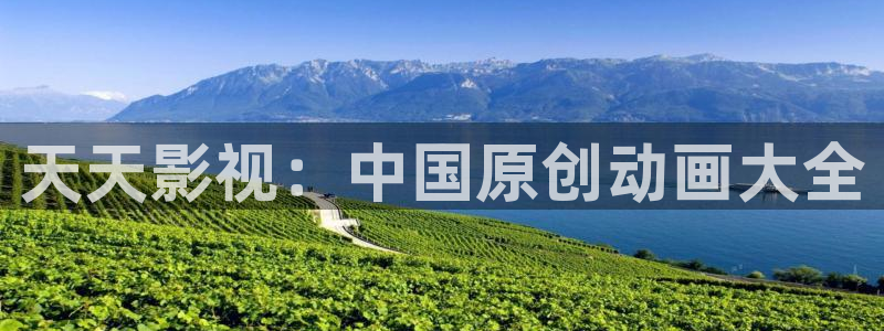 西瓜高清影院