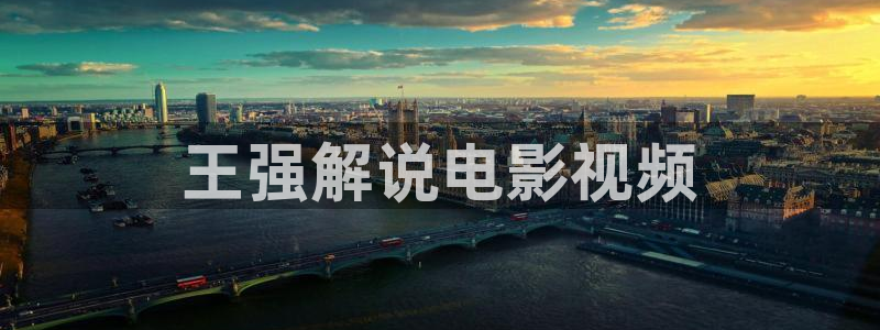 下载一个西瓜视频