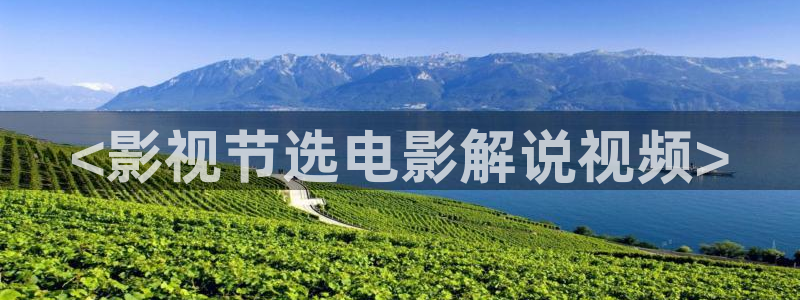 西瓜影院电视剧在线观看