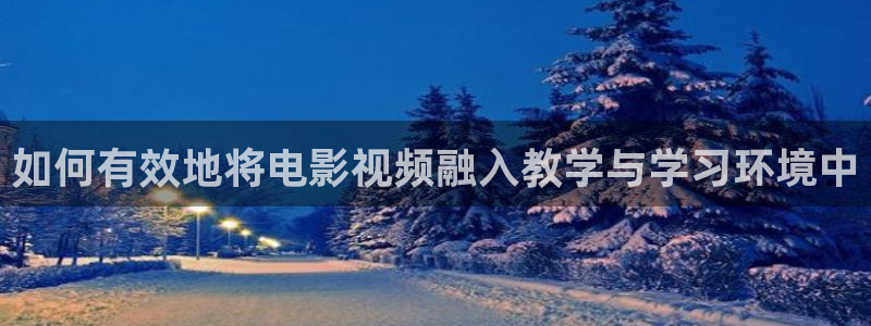 西瓜影视网