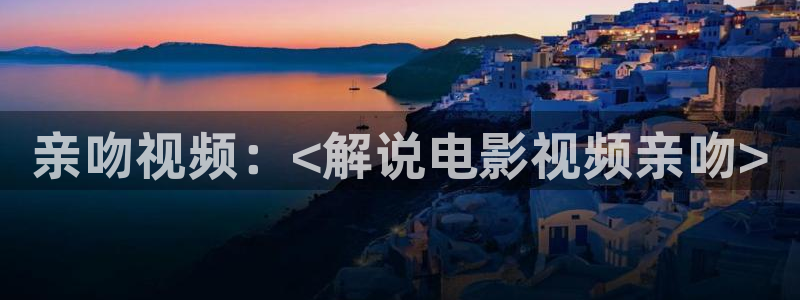 小兵张嘎在线观看西瓜