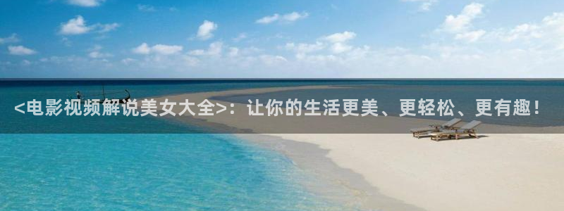 西瓜视频在线看