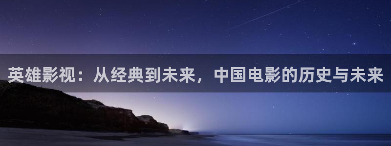 西瓜应县