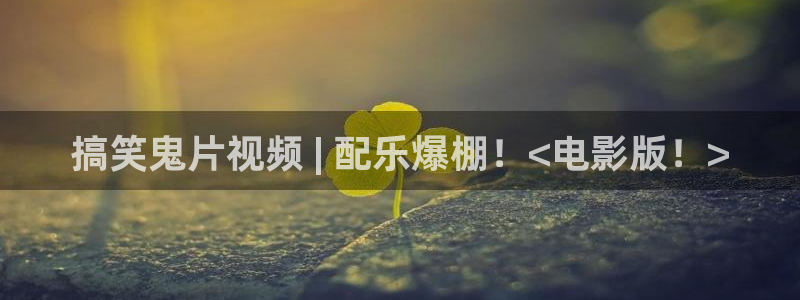 知否免费版西瓜影院