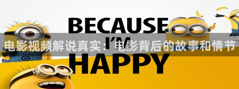 西瓜视频,