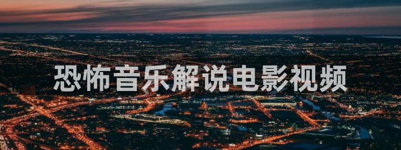 亮剑在线观看全集电视剧完整版西瓜影院
