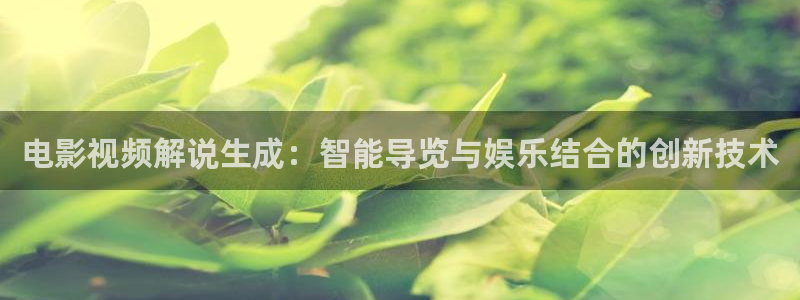 天狼西瓜影院