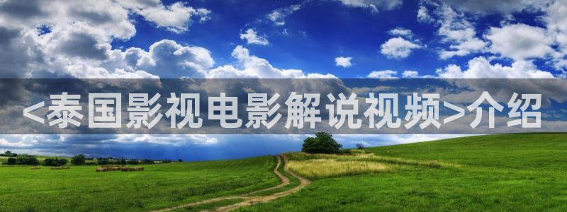 西瓜影院西瓜影音官网