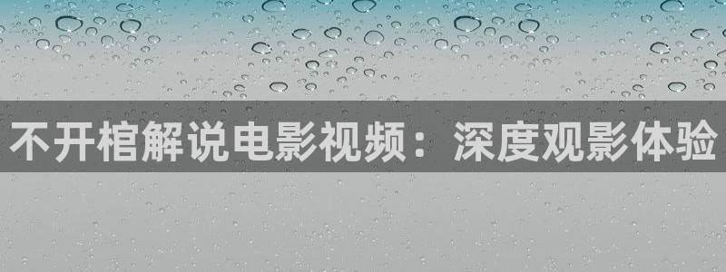 洛宁西瓜