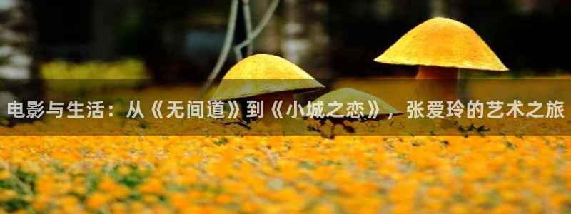 天天想你西瓜免费观看完整版