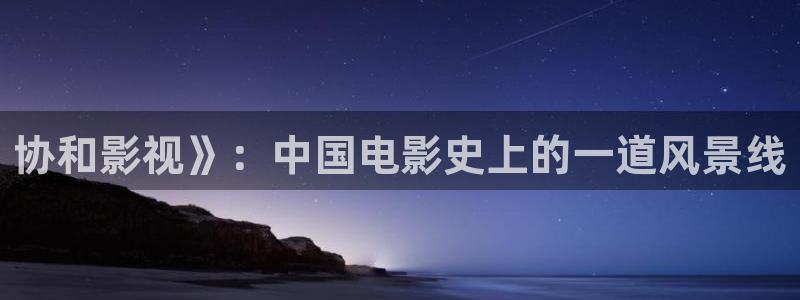 西瓜电视剧